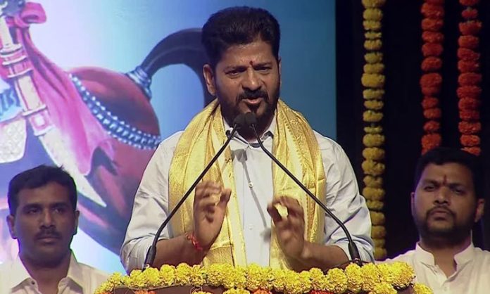 Revanth Reddy comments BJP