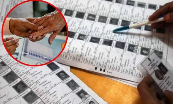 Bihar voter list revision process