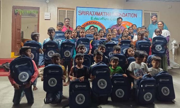 Sri Rajmata Foundation