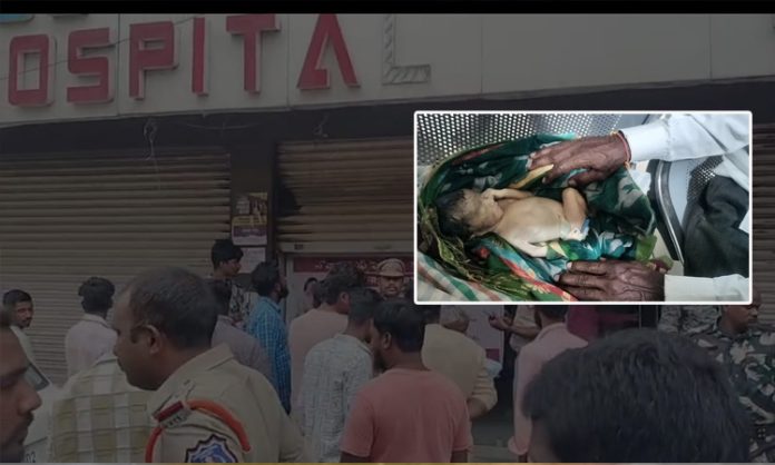 Doctors negligence in Bhuvanagiri
