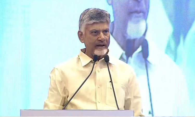 ఫుడ్ ప్రాసెసింగ్ రంగంలో ఎన్నో అవకాశాలు ఉన్నాయి : చంద్రబాబు