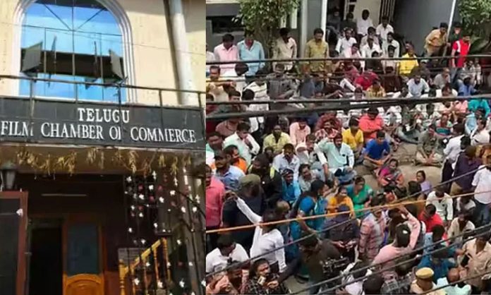 Film workers protest in Krishna nagar