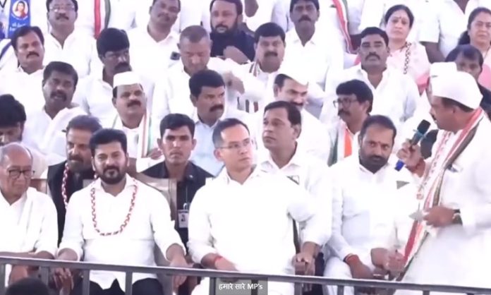 Congress Mahadarna for BC Reservation