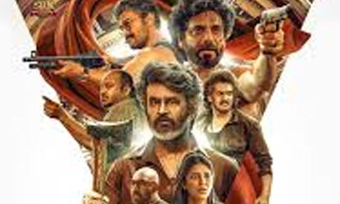Prestigious Sun Pictures coolie