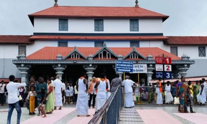 Dharmasthala history in telugu