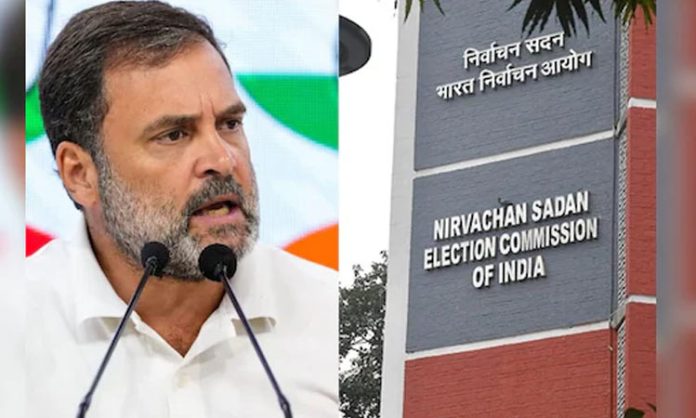Election Commission elections conducted