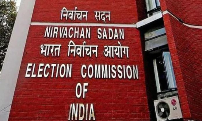 Election Commission working Bihar