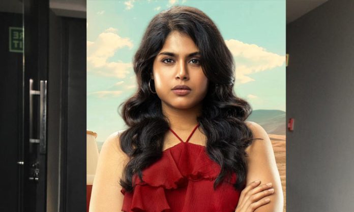 Dark comedy story Gurram Papireddy
