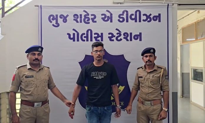Gujarat state Bhuj Social media