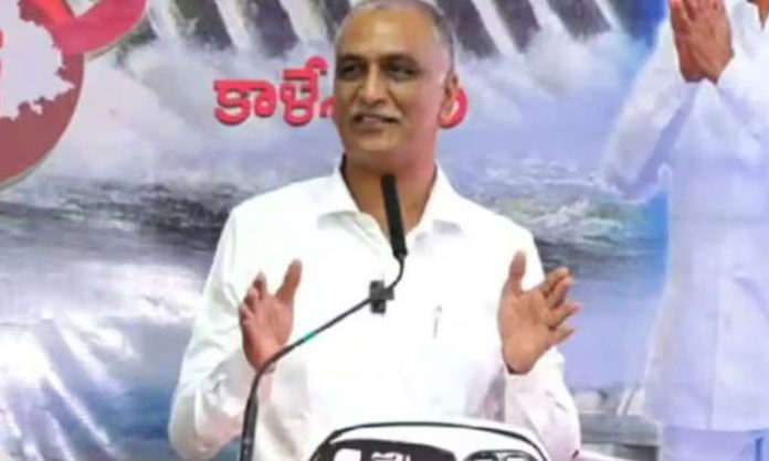 Harish Rao comments Congress