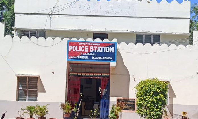 kanagal police station