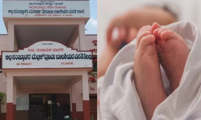 Shahapur Yadgir Karnataka