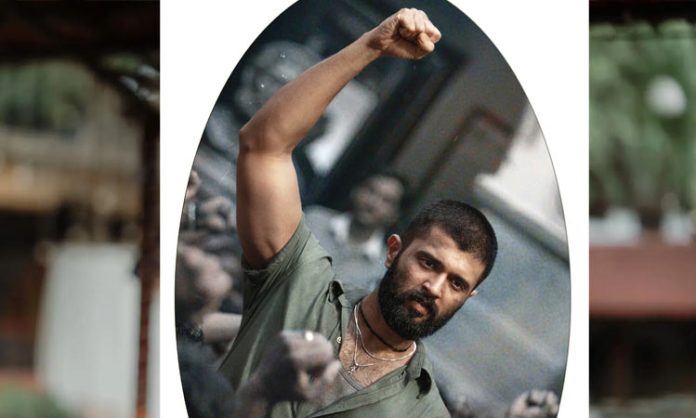 Vijay looks new Kingdom
