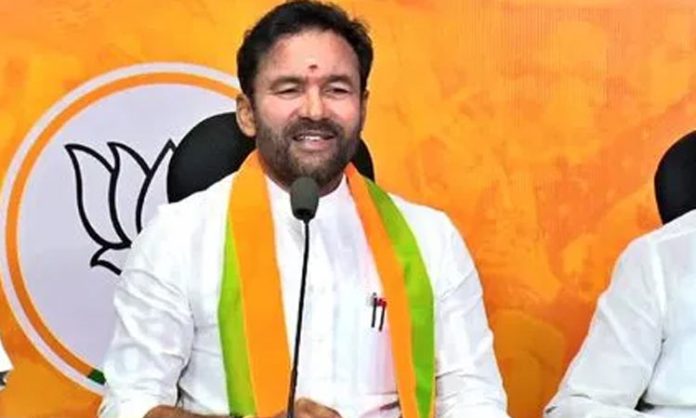 Kishan Reddy comments congress