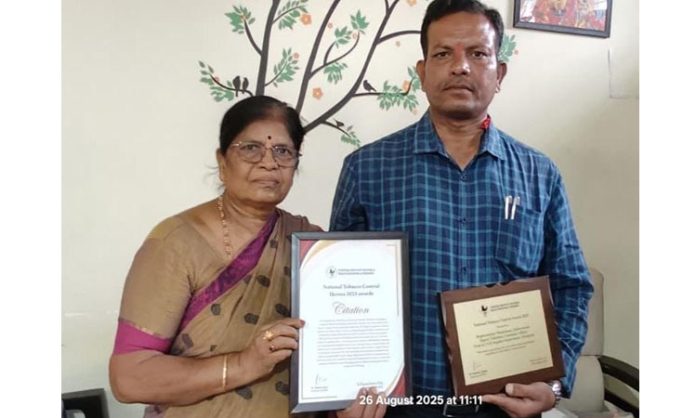 Tobacco Control International Award Machana Raghunandan