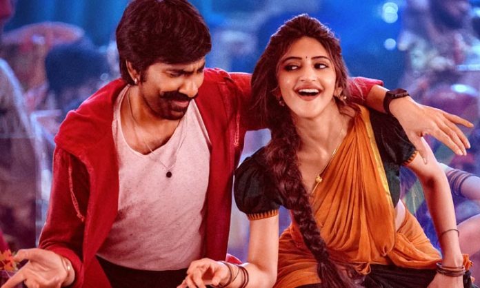 Mass Jathara movie