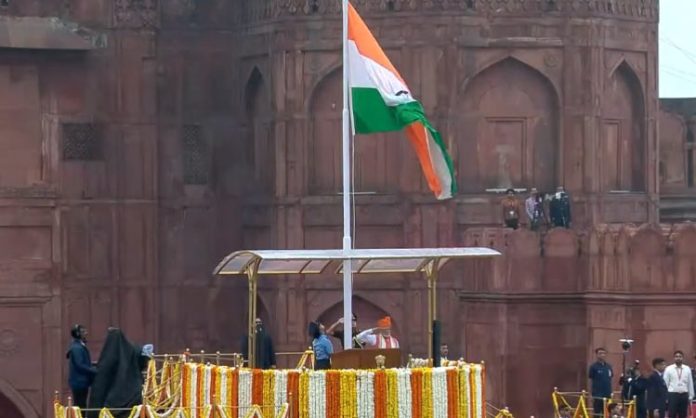 79th independence day celebrations