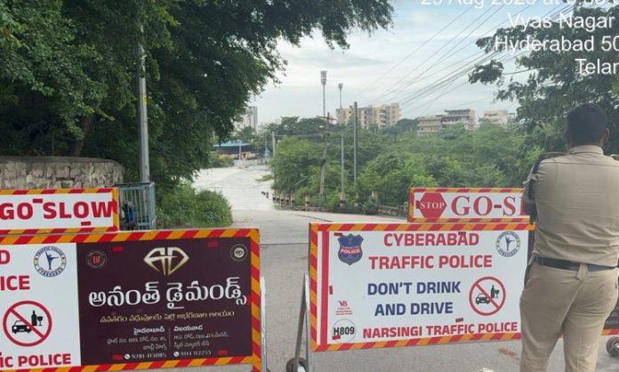 Gandipet gates lifted