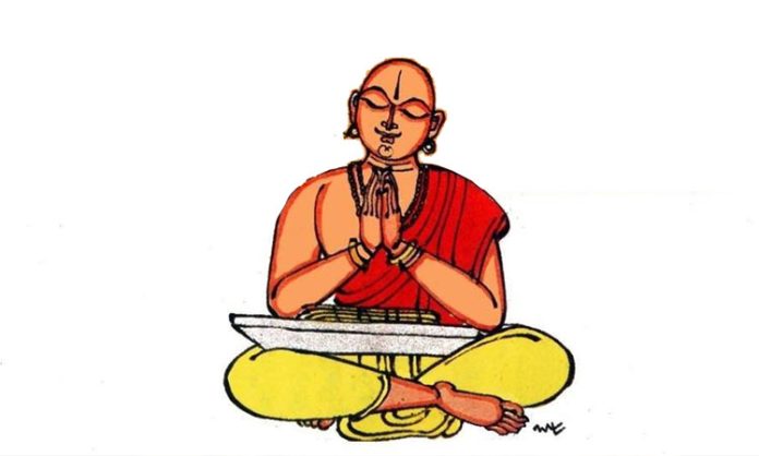elugu nation great fortune Punya Peti Bhagavatam