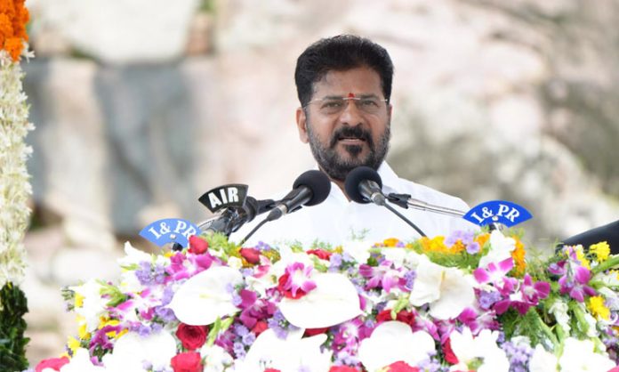 CM development Osmania University