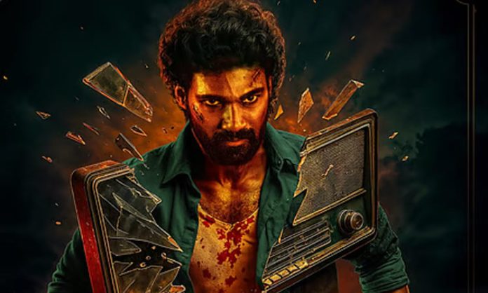 Horror mystery thriller Kishkindapuri