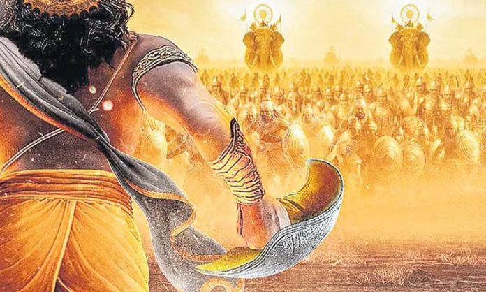 historical epic Shri Krishna Avatar Mahoba