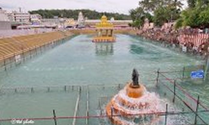 Swami Pushkarini