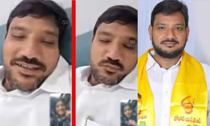 TDP MLA Naseer Ahmed video call
