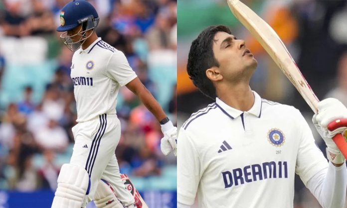 Ind vs Eng Fifth test match