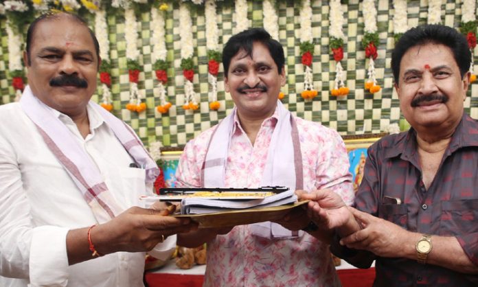 Vedavyas opened Annapurna Studios