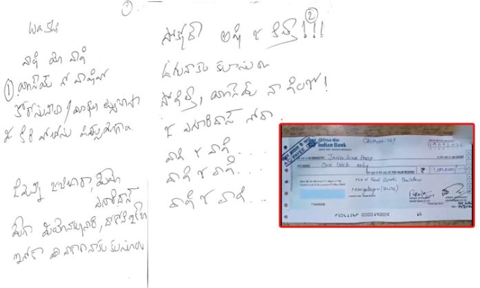 OG Cinema Ticket rate One Lakh