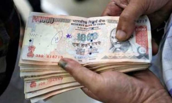 Banned Notes