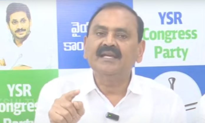 Tirumala Parakamani scam