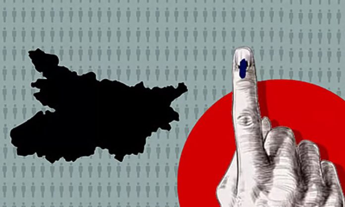 Bihar voter list revision