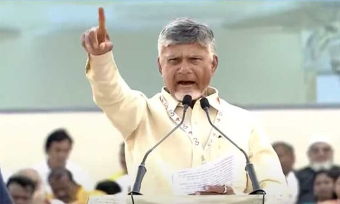 Chandrababu Naidu