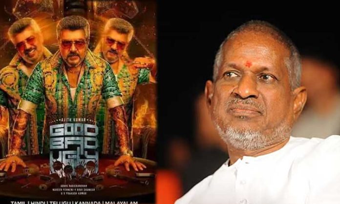 Ilayaraja