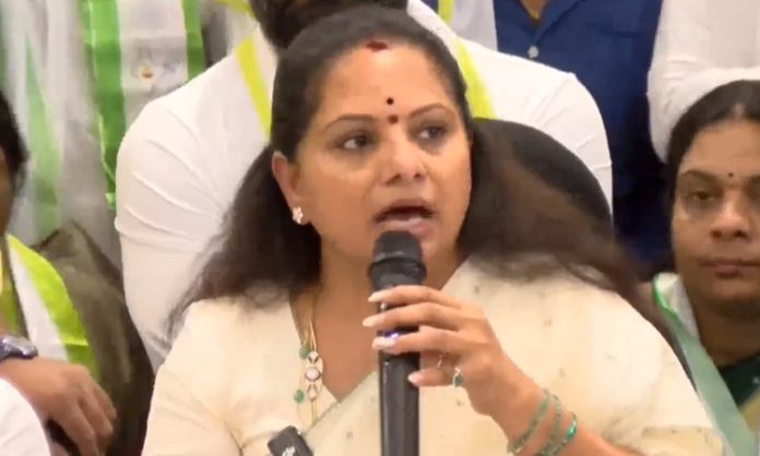 Kavitha comments Harish rao and Santhosh