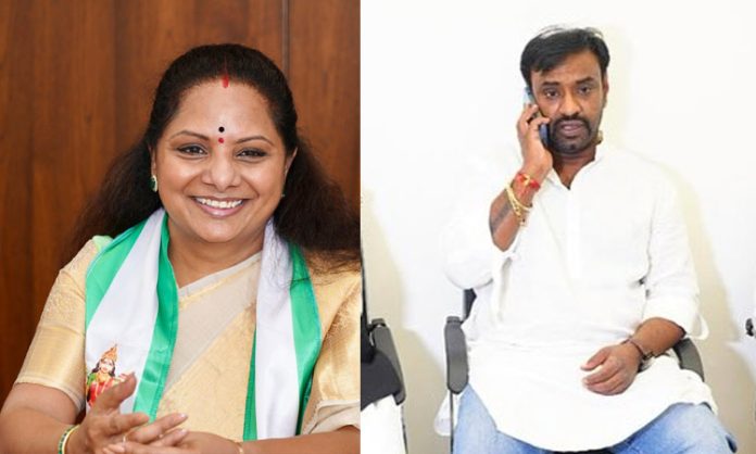 Vishnuvardhan Reddy meets Kavitha