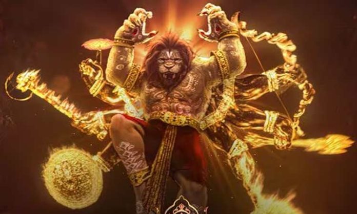 Mahavatar Narsimha