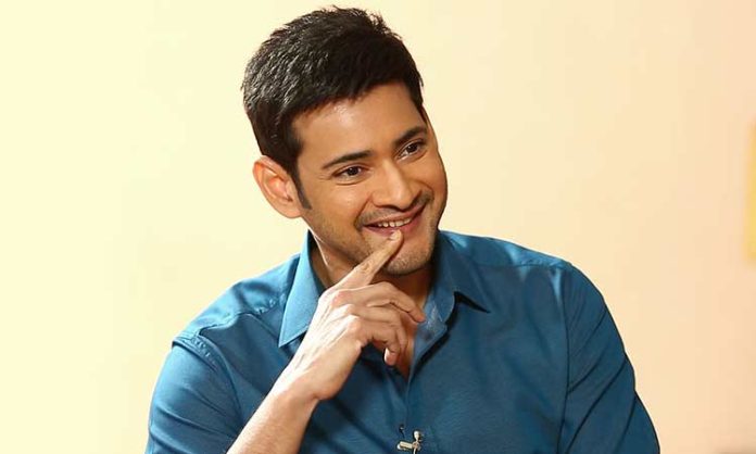 Mahesh Babu