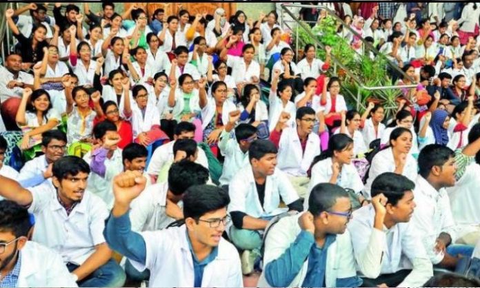 Government medical colleges privatization