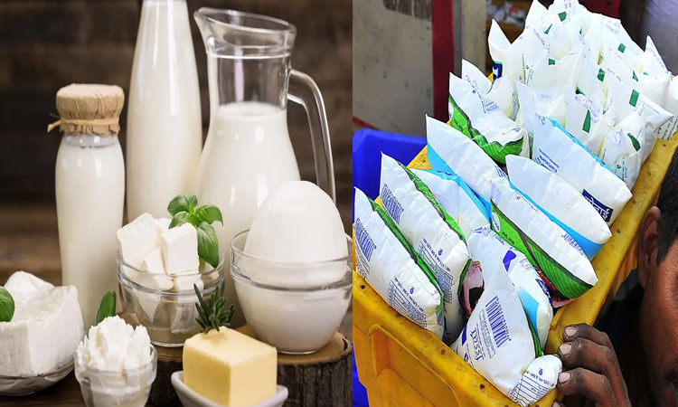 milk prices no change