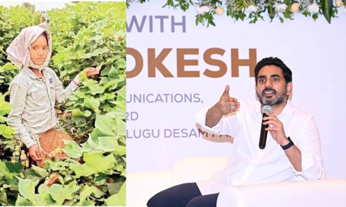 Nara Lokesh respond Child Labour