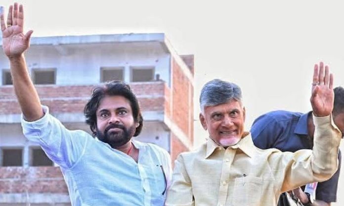 Pawan Kalyan Birth Day