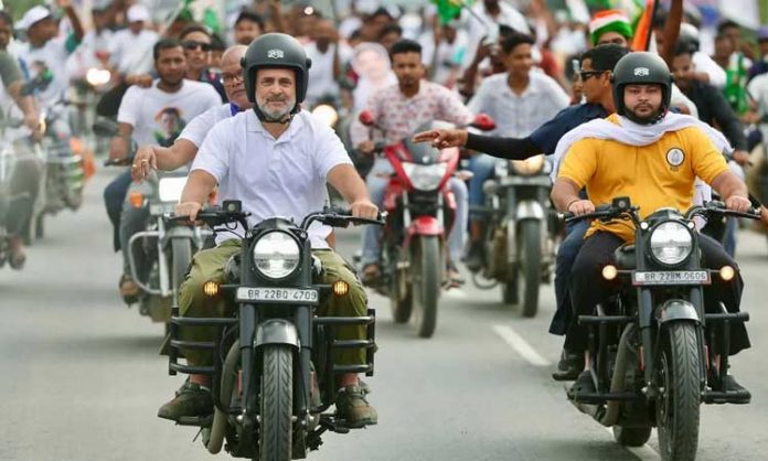 Rahul Gandhi