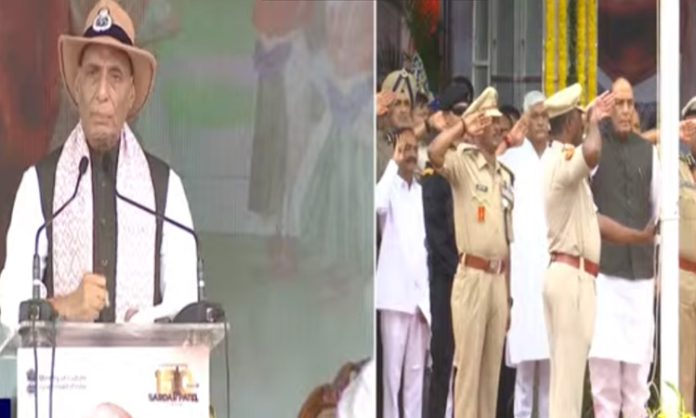 Telangana Liberation Day