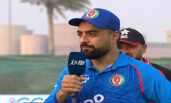 Asia Cup