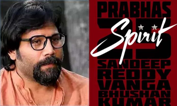 Sandeep Reddy Vanga