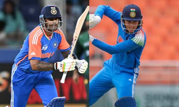 Team India
