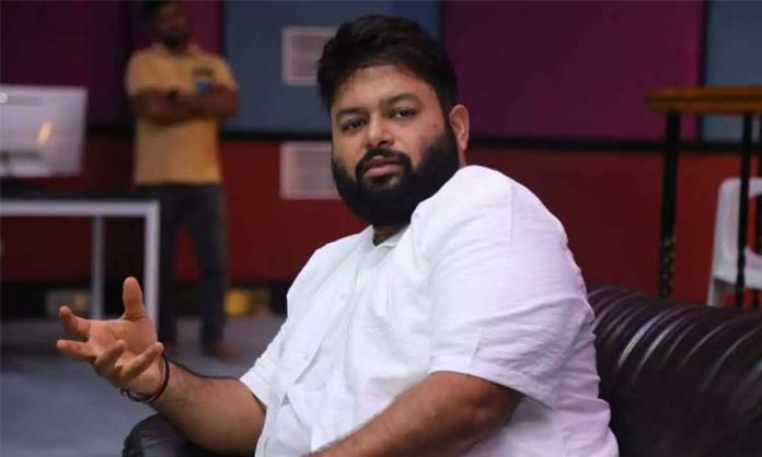 Thaman
